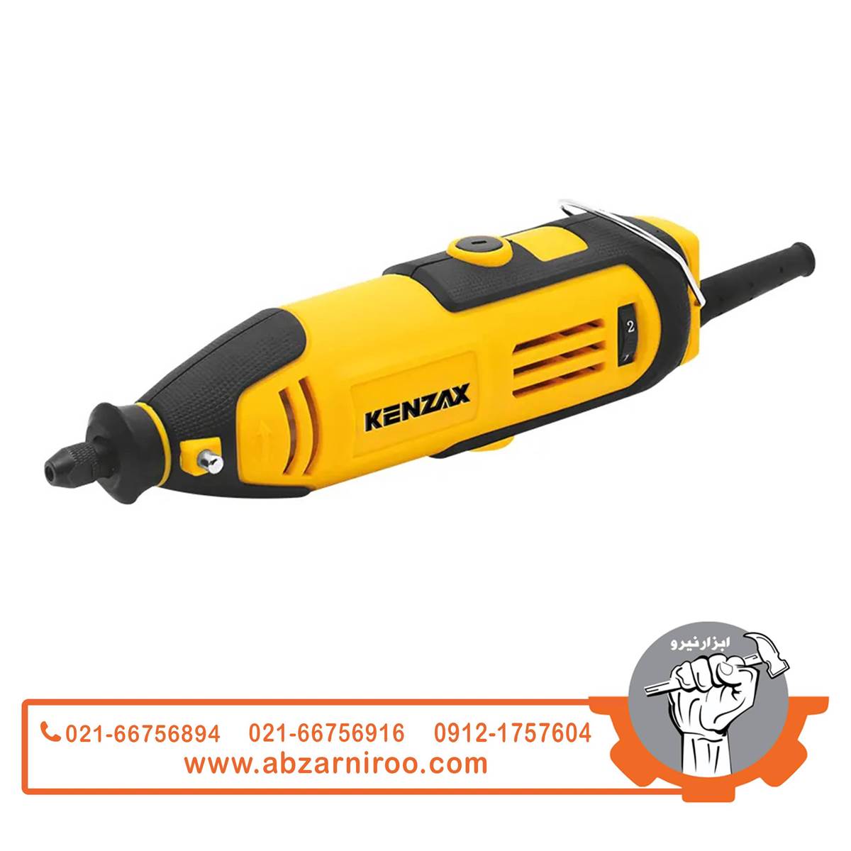 فرز مینیاتوری دیمردار 180 وات کنزاکس مدل 3518