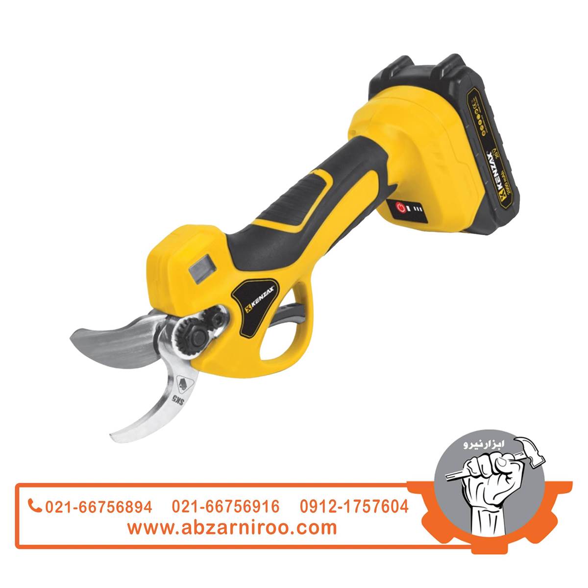 قیچی باغبانی 35 میلی‌متر شارژی براشلس 20‌ولت Pro کنزاکس مدل 8732 (دو باتری)