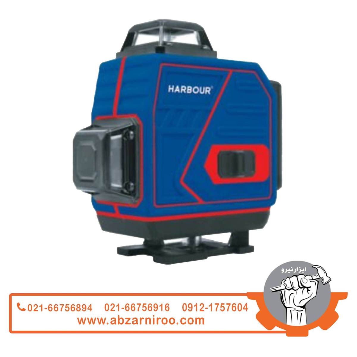تراز لیزری 16 خط شارژی 360 درجه نور سبز هاربر مدل HR08101