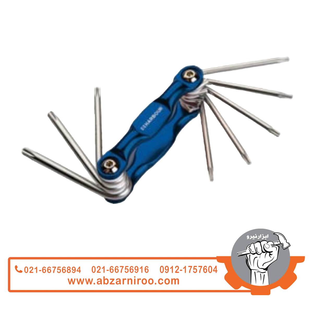 آلن چاقویی فانتزی ستاره‌ای 8 عددی هاربر مدل H8FT