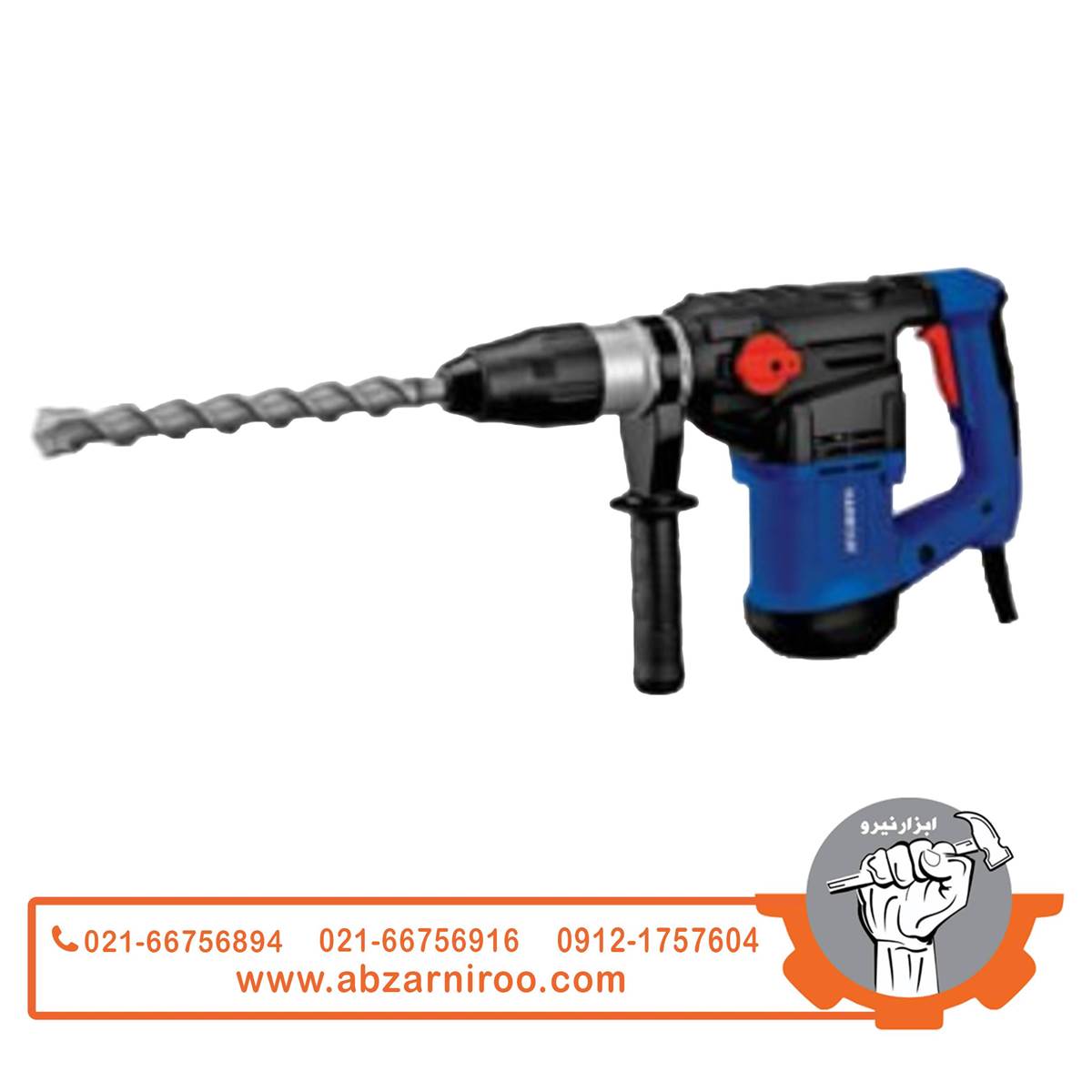دریل بتن کن سه حالته 42 میلیمتر 1600 وات هاربر مدل H1600D
