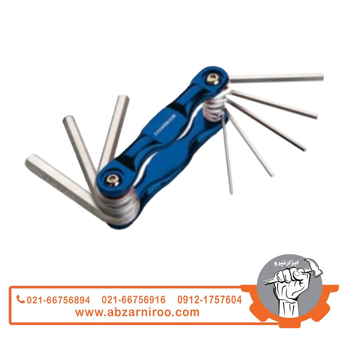 آلن چاقویی فانتزی شش گوش 8 عددی هاربر مدل H8FH آلن چاقویی فانتزی شش گوش 8 عددی هاربر مدل H8FH