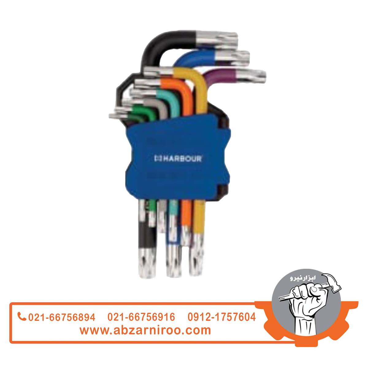 ست 9 عددی آلن ستارهای دسته کوتاه روکشدار هاربر مدل H9S-TK ست 9 عددی آلن ستارهای دسته کوتاه روکشدار هاربر مدل H9S-TK