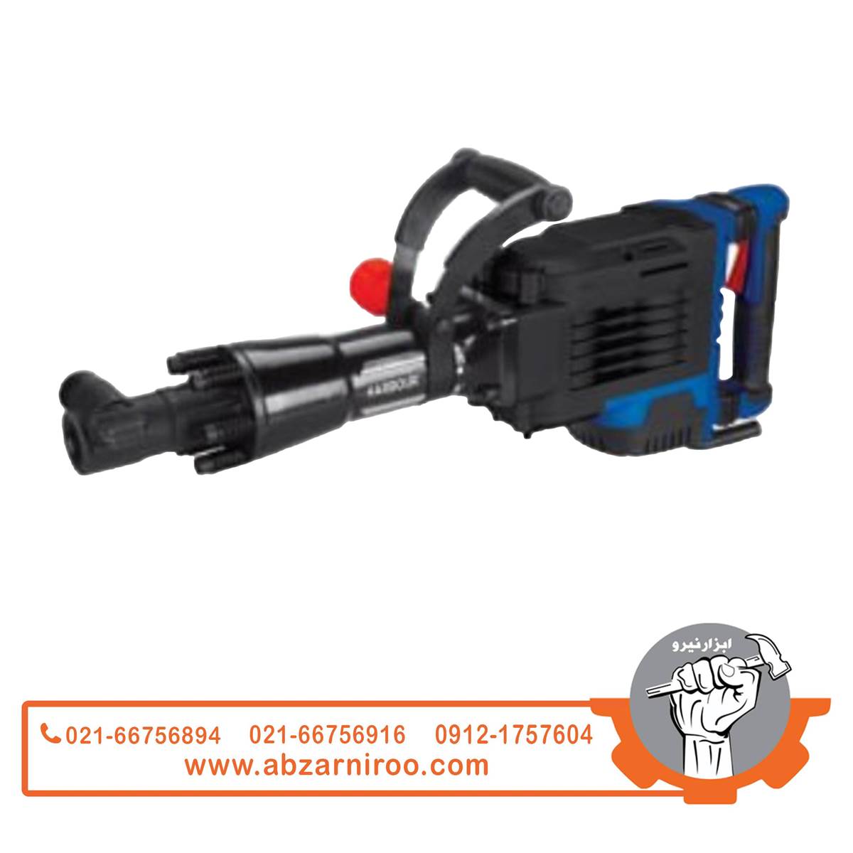 چکش تخریب 15 کیلویی 65 ژول 1700 وات هاربر مدل H1700D چکش تخریب 15 کیلویی 65 ژول 1700 وات هاربر مدل H1700D