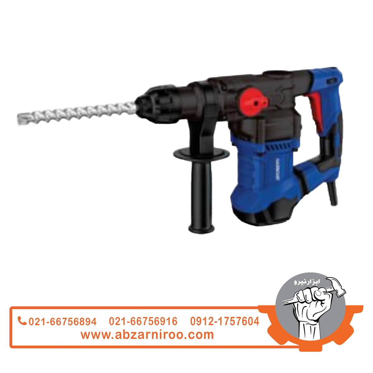 دریل بتن کن سه حالته 32 میلیمتر 1500 وات هاربر مدل H1500D دریل بتن کن سه حالته 32 میلیمتر 1500 وات هاربر مدل H1500D