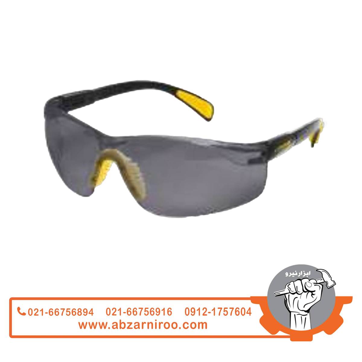 عینک ایمنی مهندسی دودی کنزاکس مدل 1771 عینک ایمنی مهندسی دودی کنزاکس مدل 1771