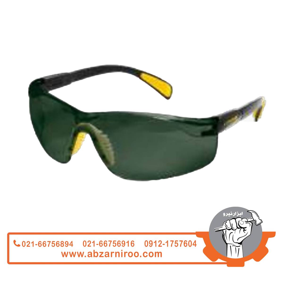 عینک ایمنی مهندسی برشکاری نور 5 کنزاکس مدل 1772