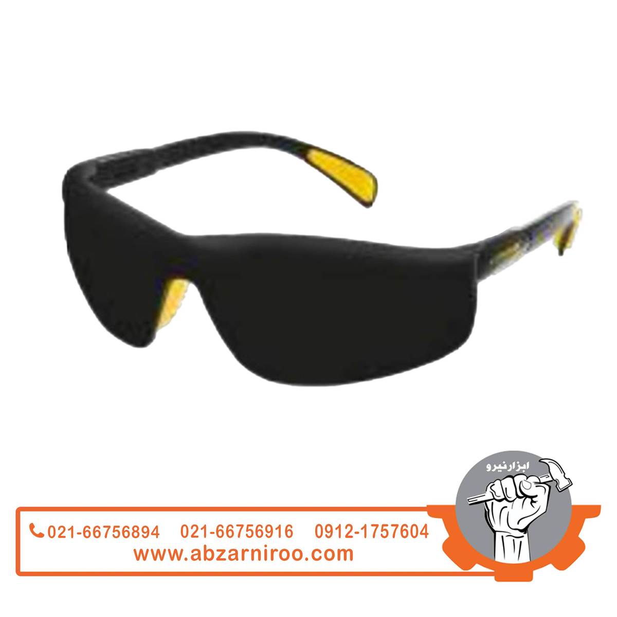 عینک ایمنی مهندسی جوشکاری نور 9 کنزاکس مدل 1773