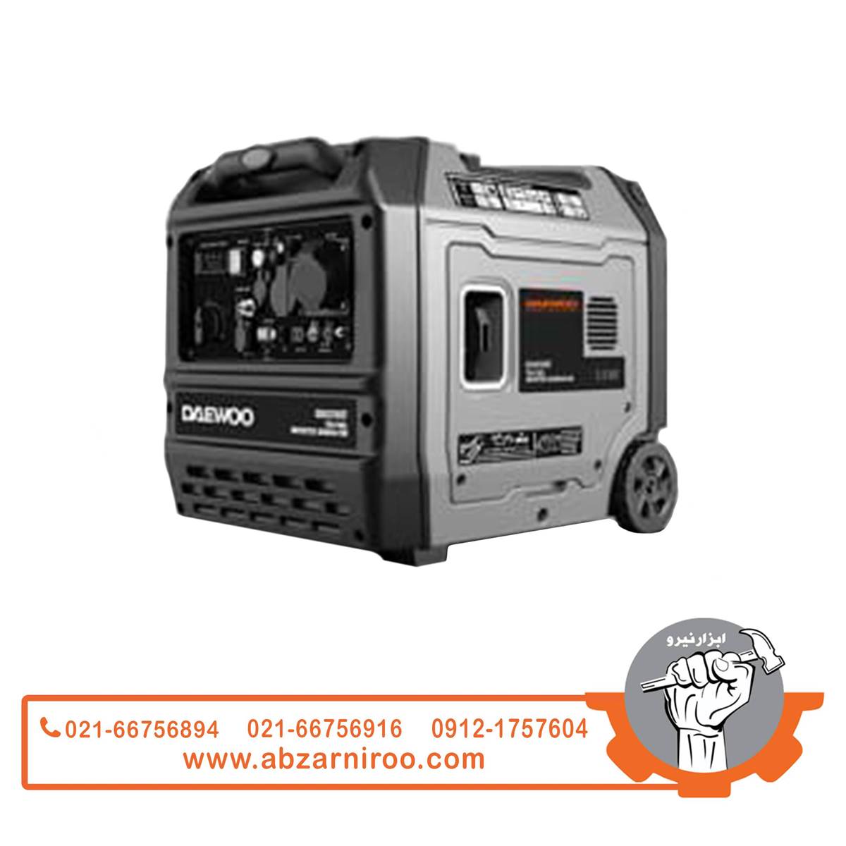 موتور برق سایلنت سه‌گانه سوز 5 کیلو وات دوو مدل GDA5250ST (پورت ATS+ریموت)