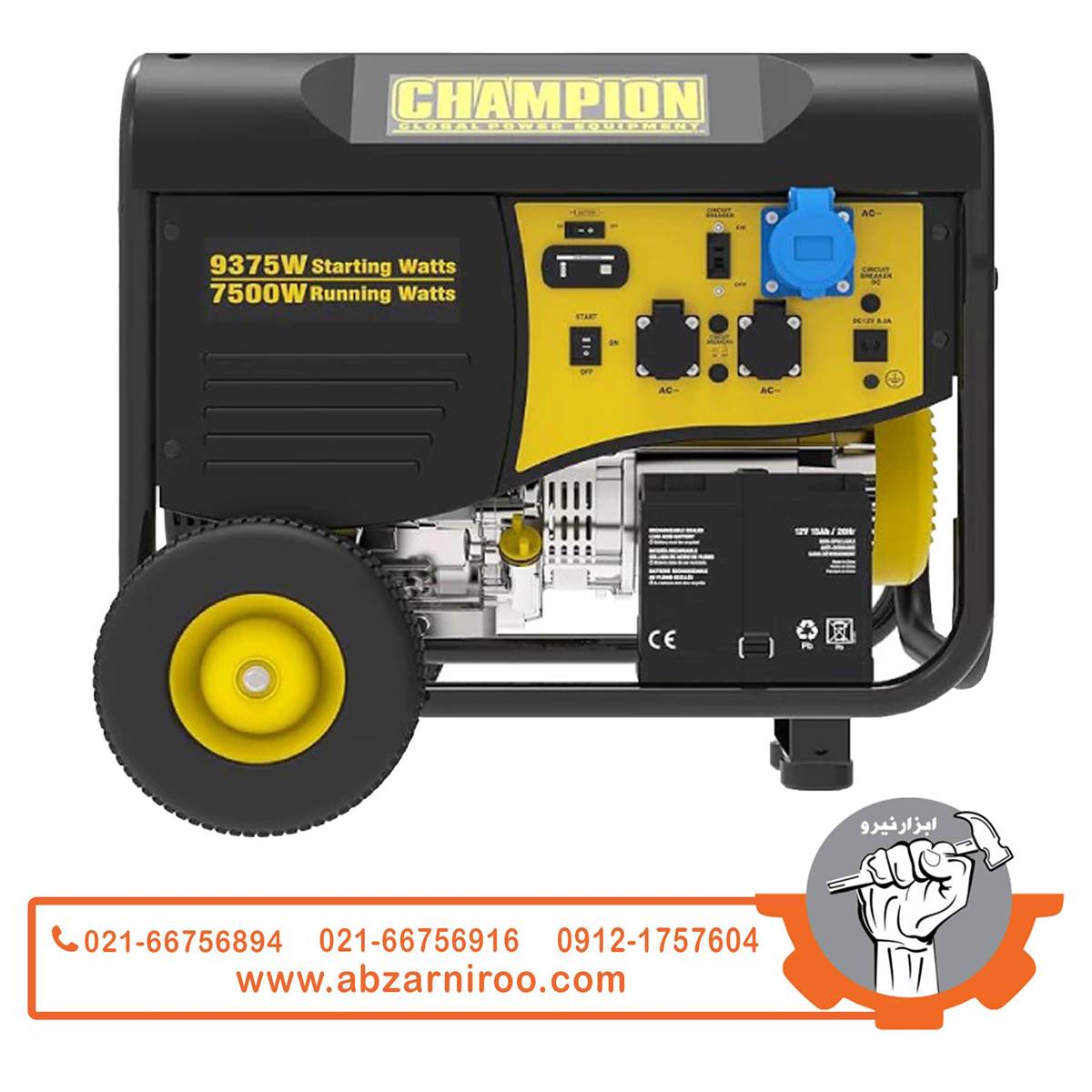 موتور برق بنزینی 9.375 کیلو وات چمپیون مدل CPG9000E2 (ریموت دار)