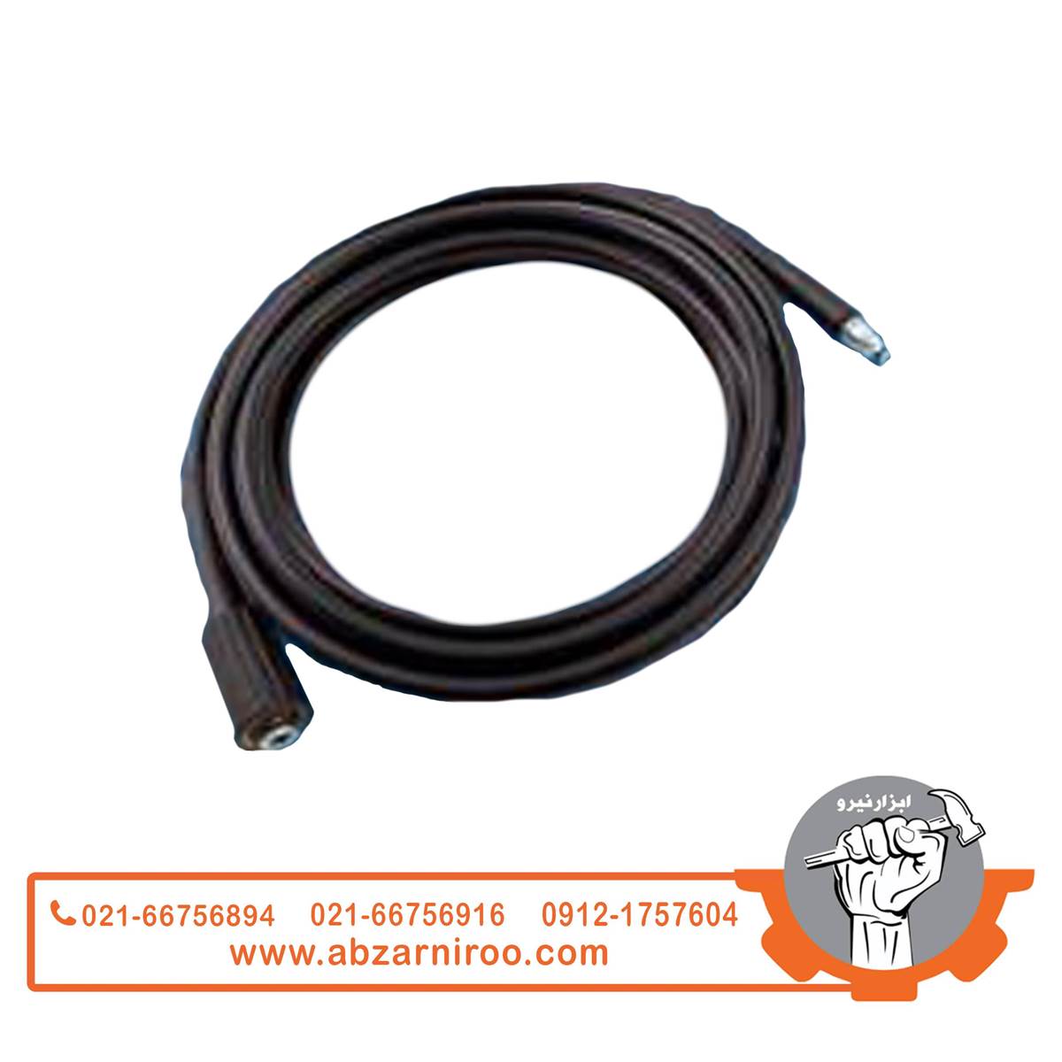 شلنگ کارواش 5 متری اکتیو مدل AC-1030H