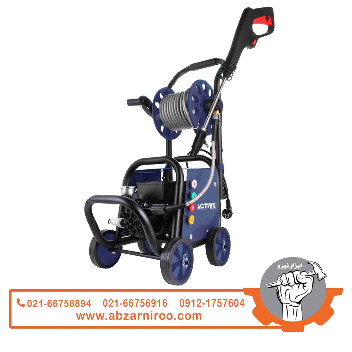 کارواش کالسکه‌ای 180 بار دینامی اکتیو مدل AC-27180
