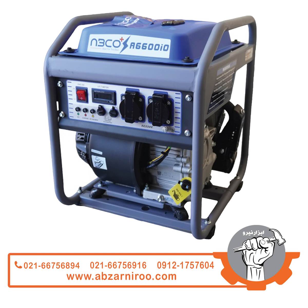 موتور برق اینورتری بنزینی 5 کیلو وات آبکو مدل A6600io