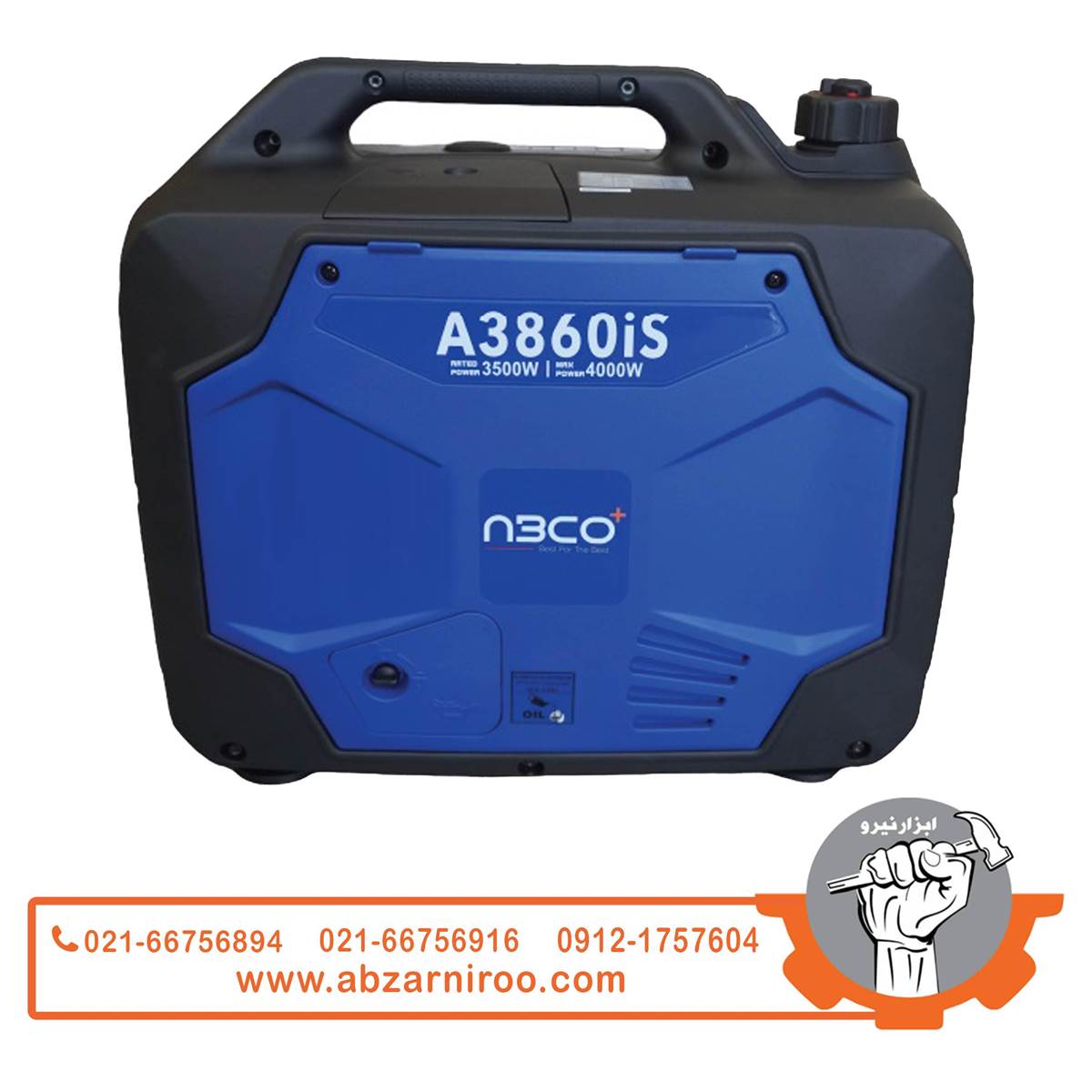 موتور برق اینورتری بنزینی 4 کیلو وات آبکو مدل A3860IS (سایلنت)
