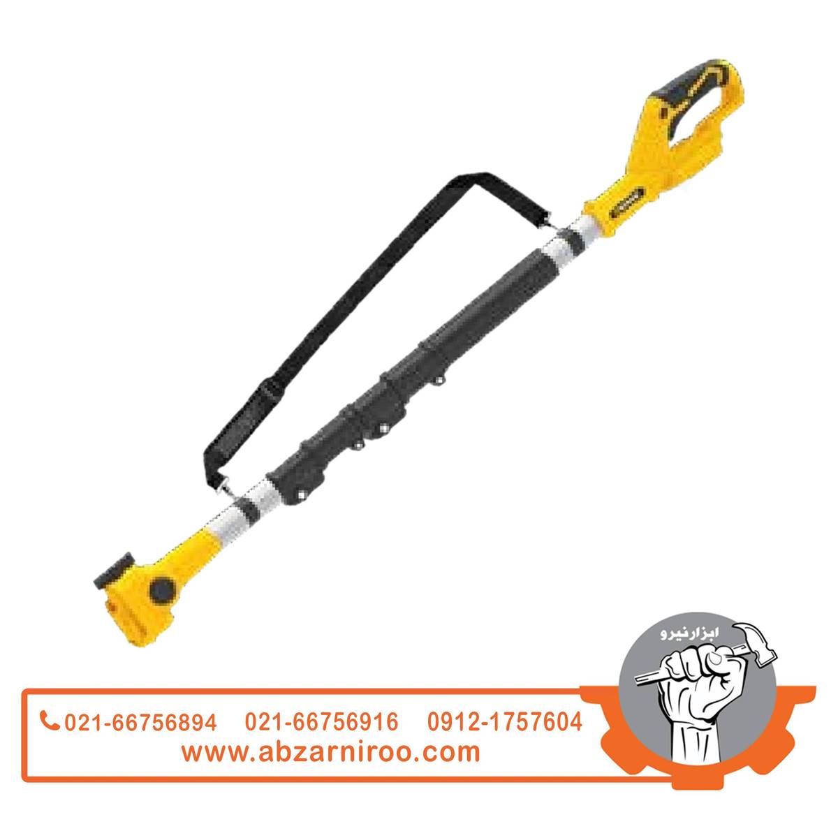 دسته کمکی تلسکوپی 2.7 متری قیچی و اره شارژی کنزاکس مدل 8733