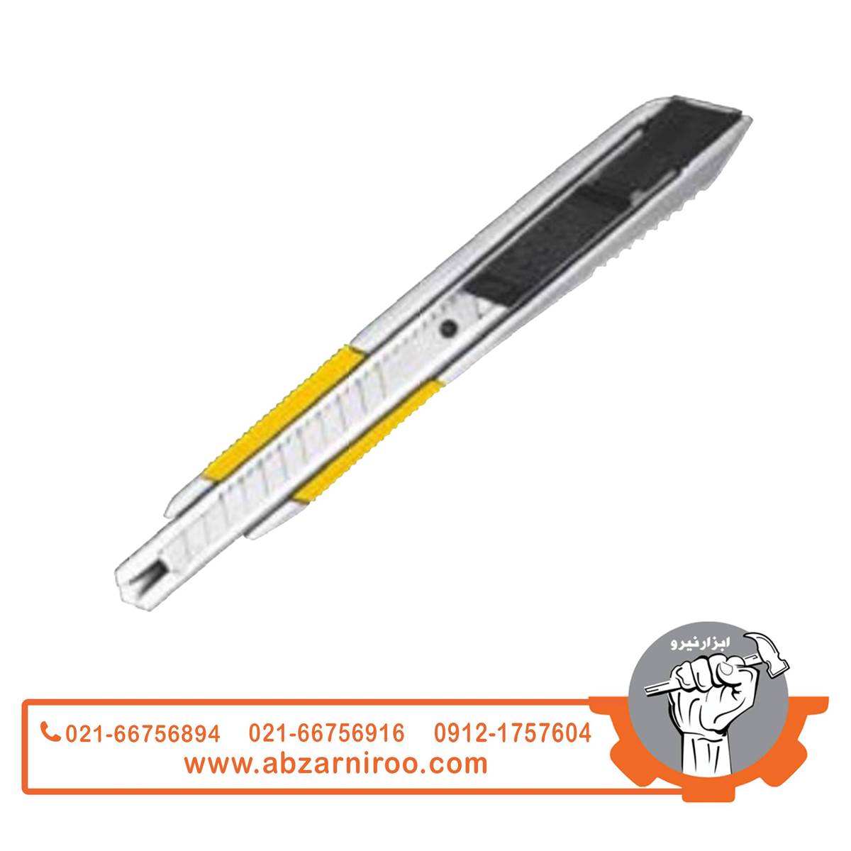 کاتر سربی 9 میلی متر SK5 کنزاکس مدل 9519
