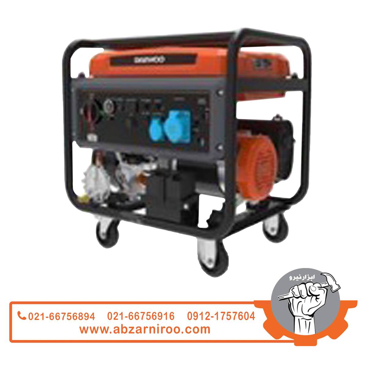موتوربرق سه گانه سوز 8.5 کیلو وات دوو مدل GDA8500TF-E