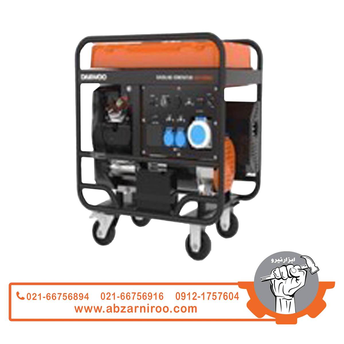 موتوربرق بنزینی 12 کیلو وات دوو مدل GDA12000E