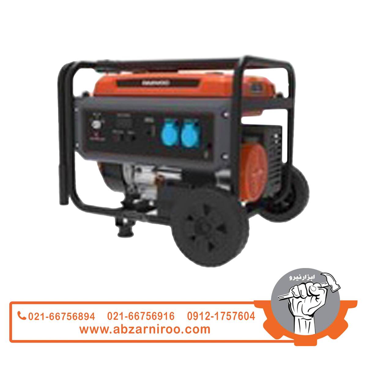 موتوربرق بنزینی 3.4 کیلو وات دوو مدل GDA3400E