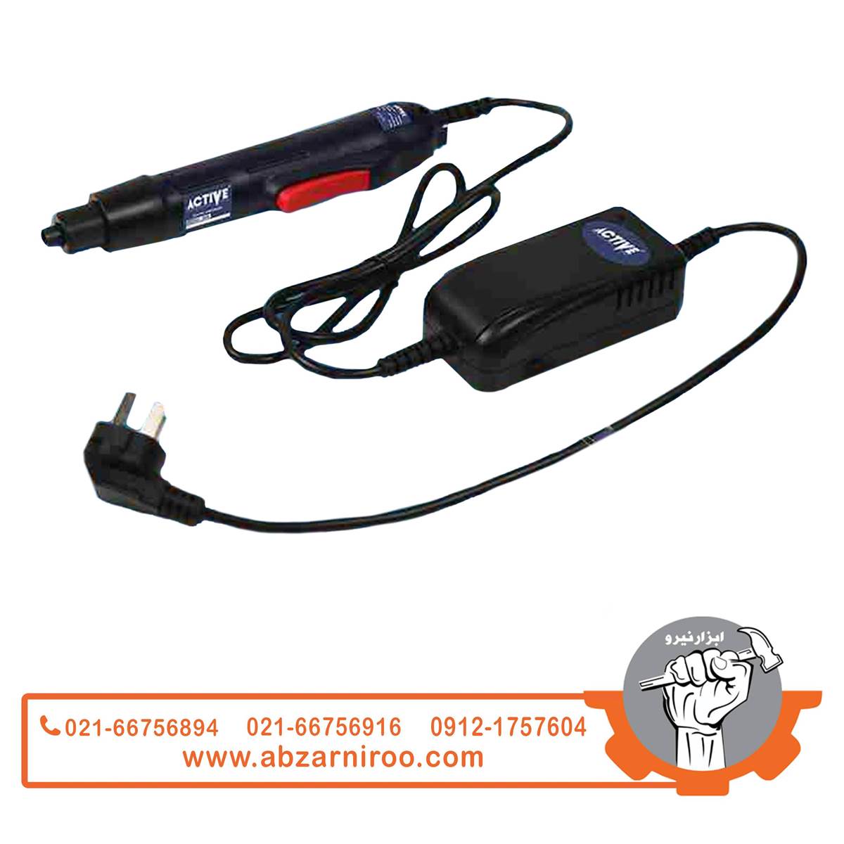 پیچگوشتی برقی ترکمتردار اکتیو مدل AC-2330