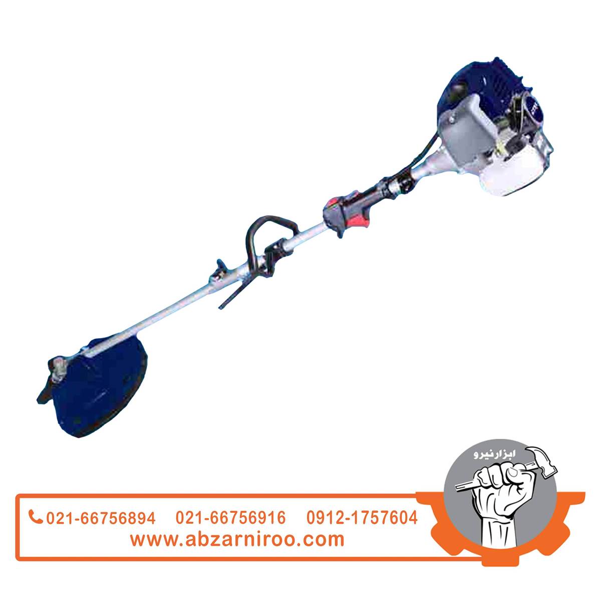 حاشیه زن کوله‌ای چهار کاره بنزینی 1450 وات اکتیو مدل AC-26941