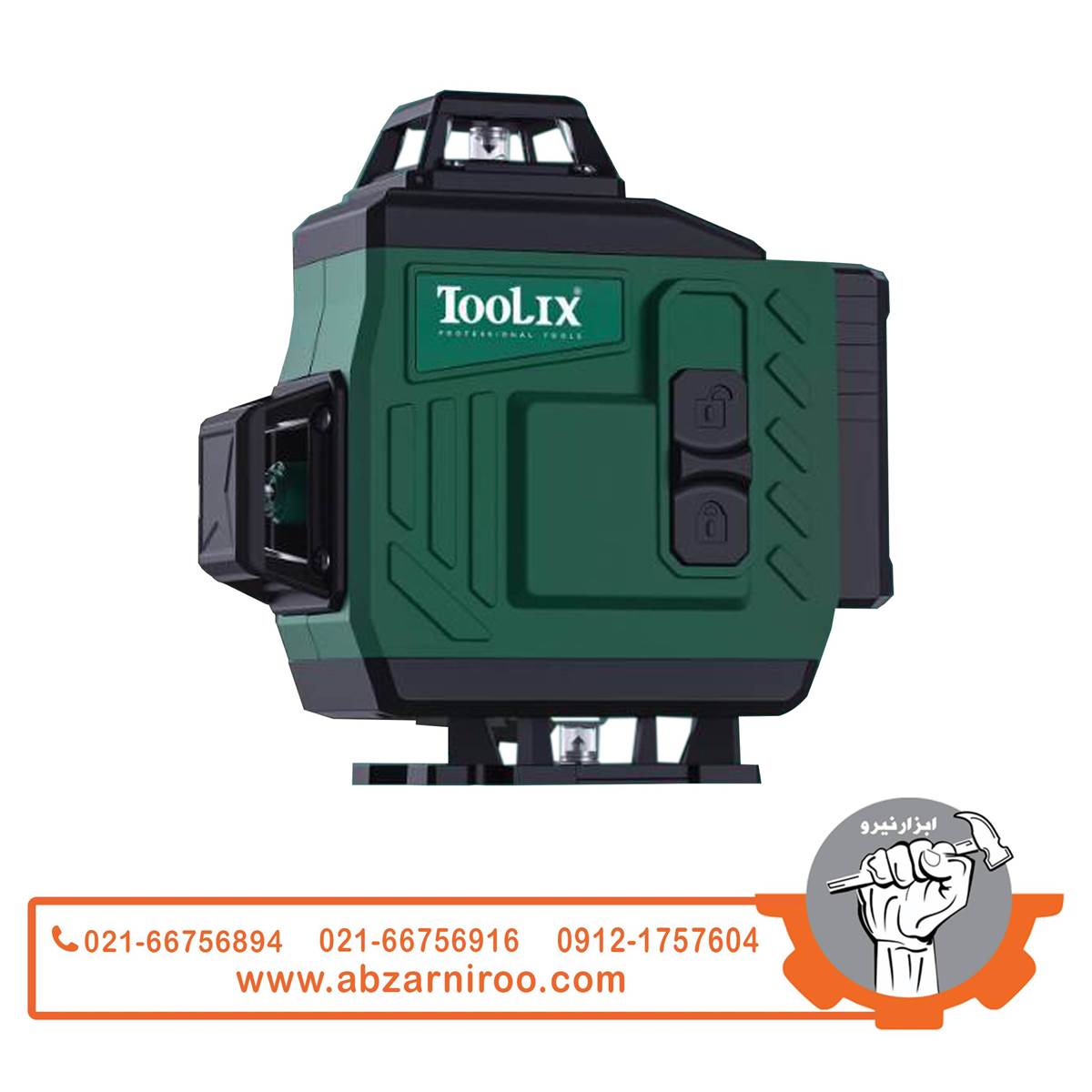 ست تراز لیزری 16 لاین، 360 درجه، 4D نور سبز تولیکس مدل TX-7104SE