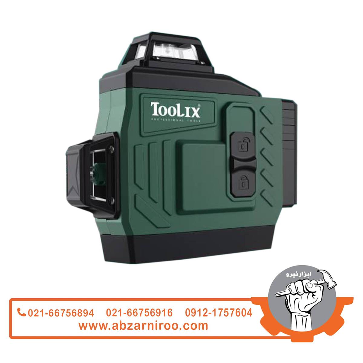 ست تراز لیزری 12 لاین، 360 درجه، 3D نور سبز تولیکس مدل TX-7105