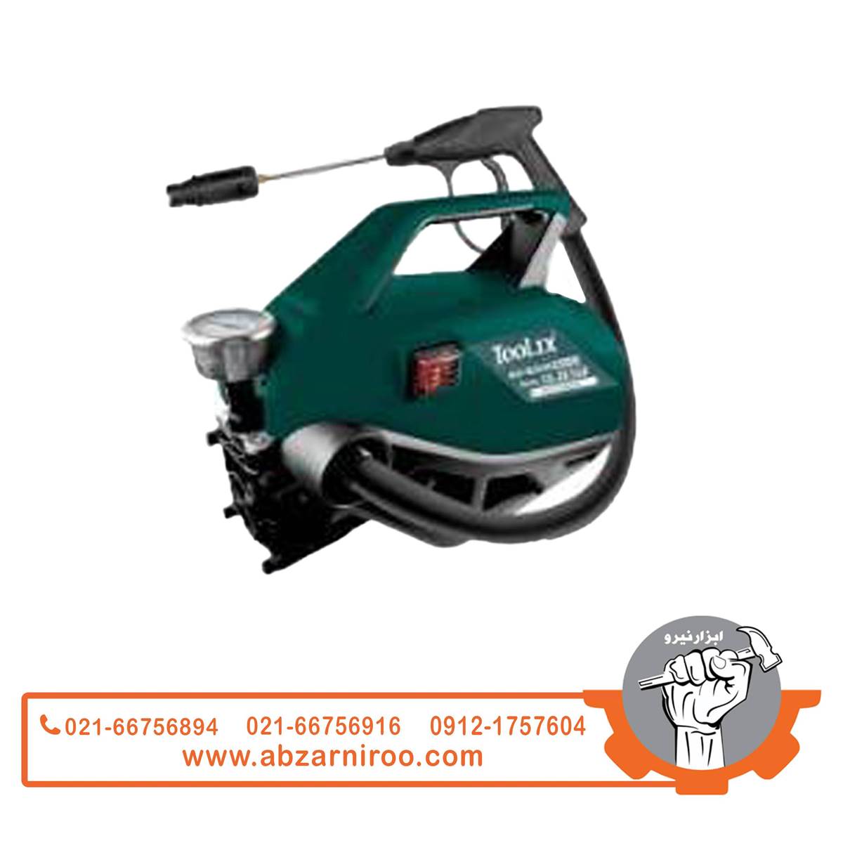 کارواش 165 بار دینامی تولیکس مدل TX-28165