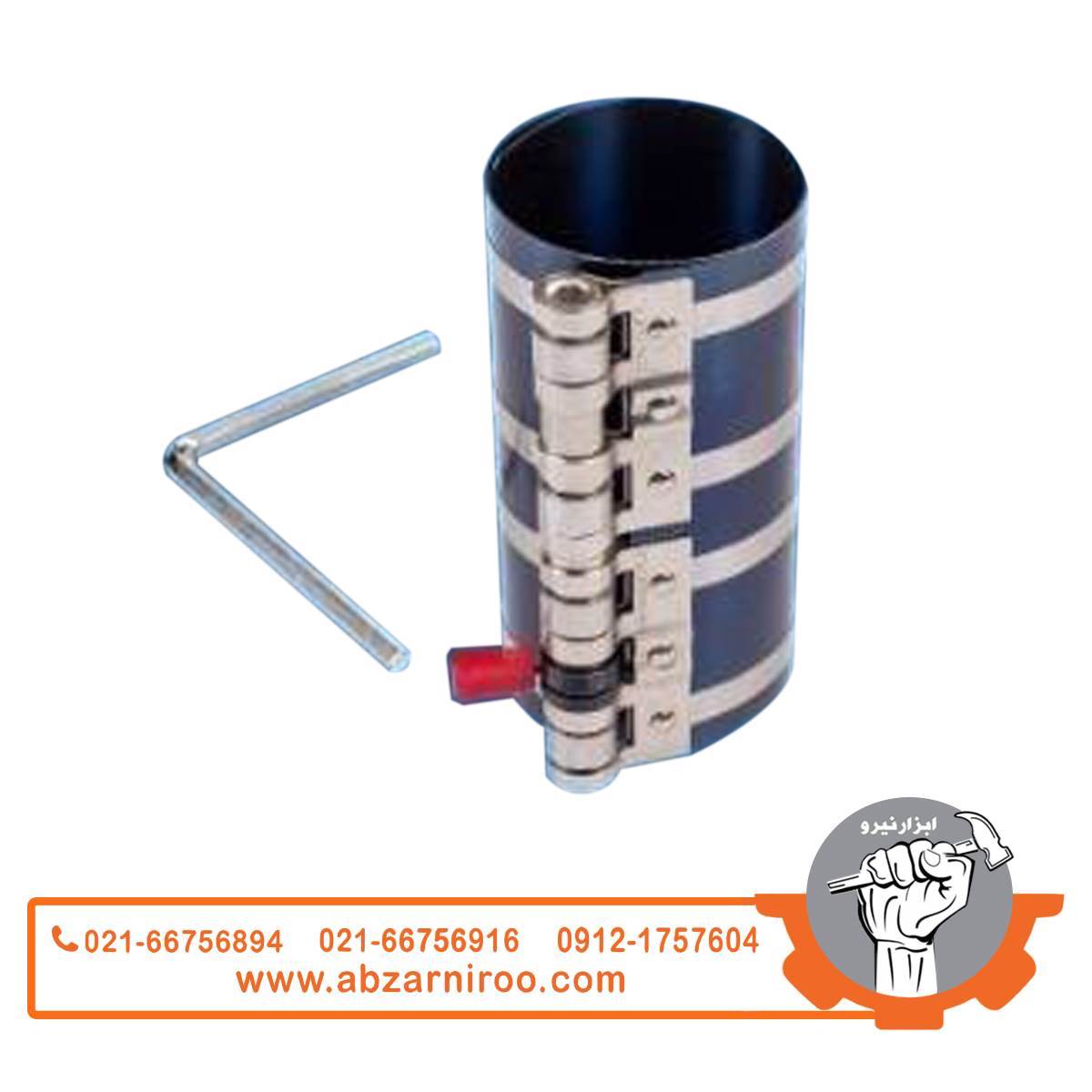 رینگ جمع کن کامیونی اکتیو مدل AC-5106RC