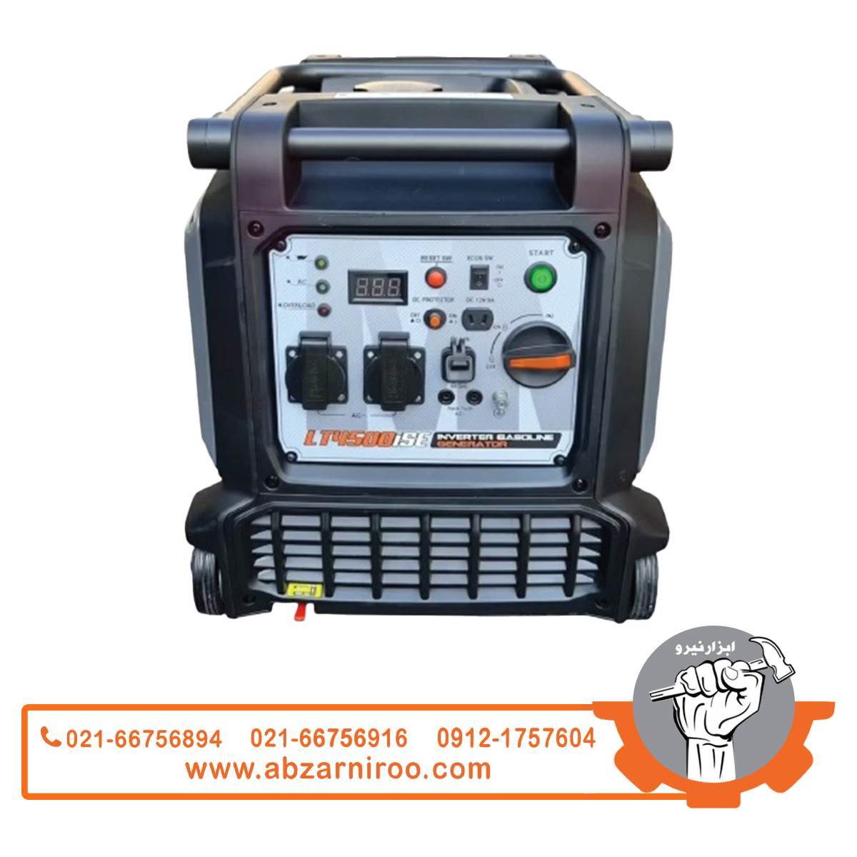 موتور برق سایلنت 3.8 کیلو وات لوتیان مدل LT4500iSE