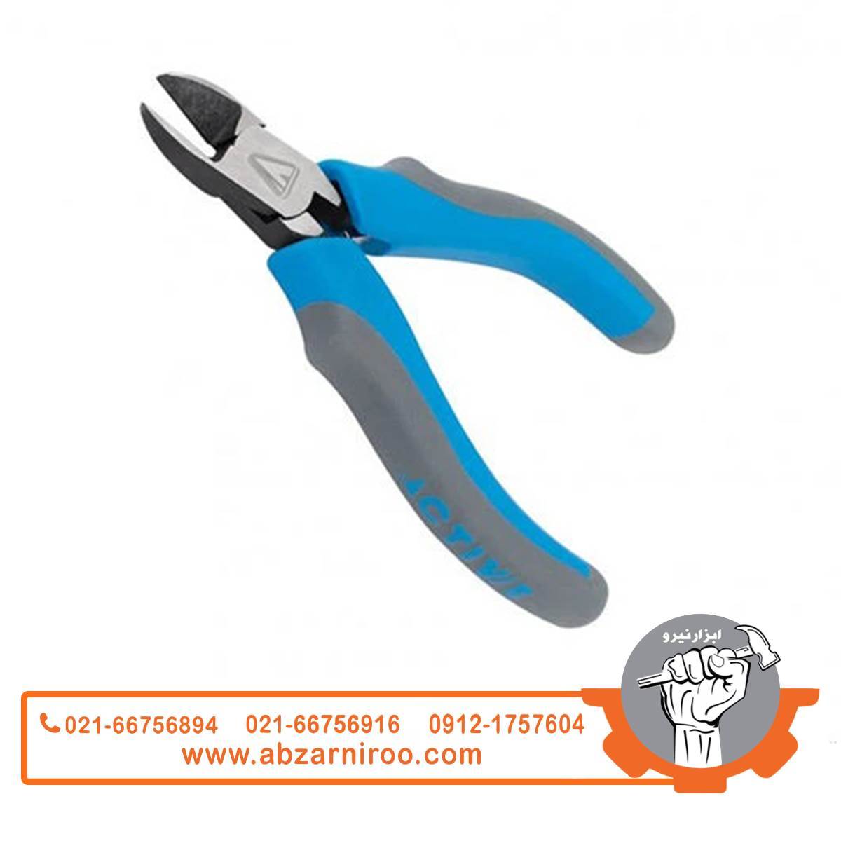 سیم چین الکترونیکی 4.5 اینچ اکتیو مدل AC-6215E