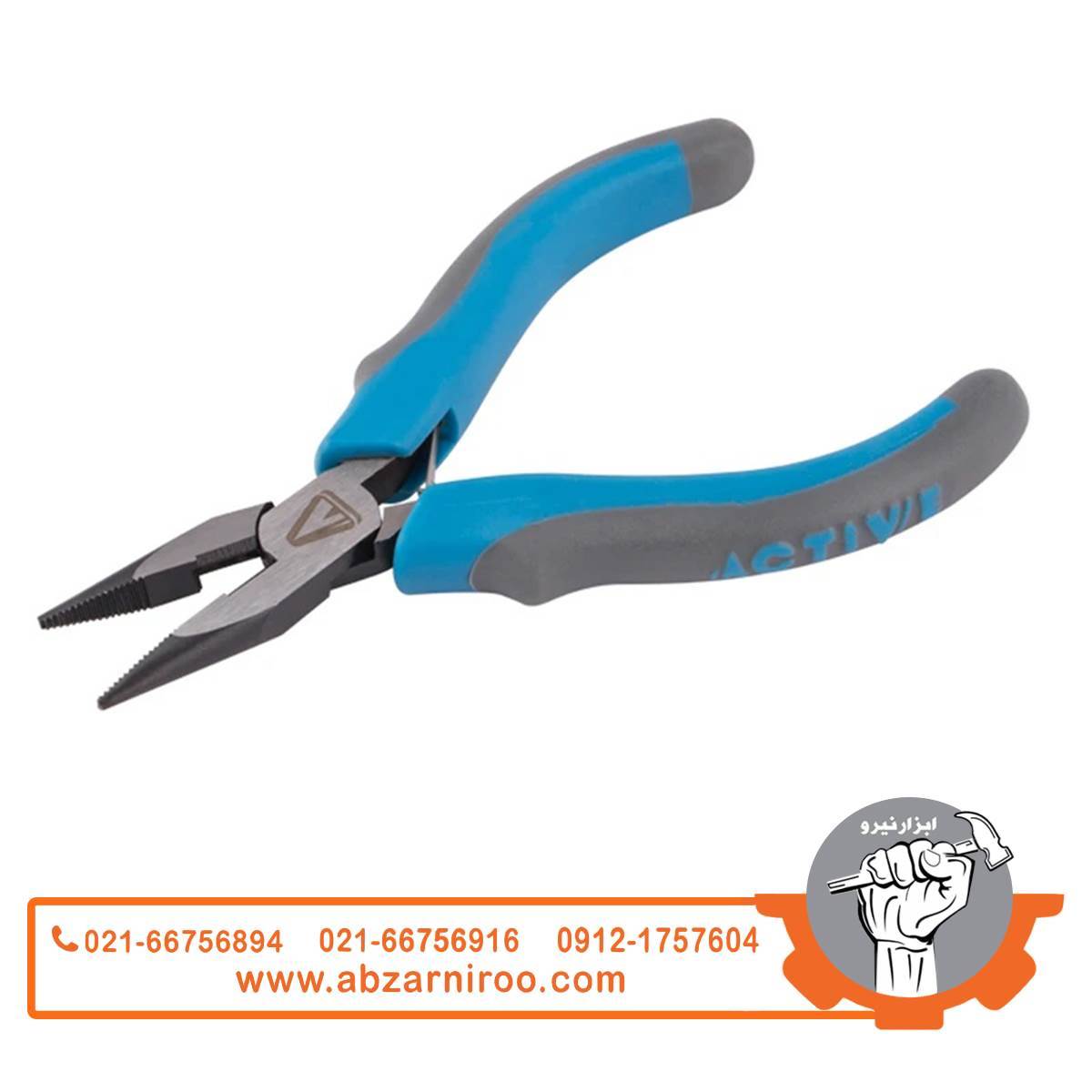 دم باریک الکترونیکی 4.5 اینچ اکتیو مدل AC-6315E