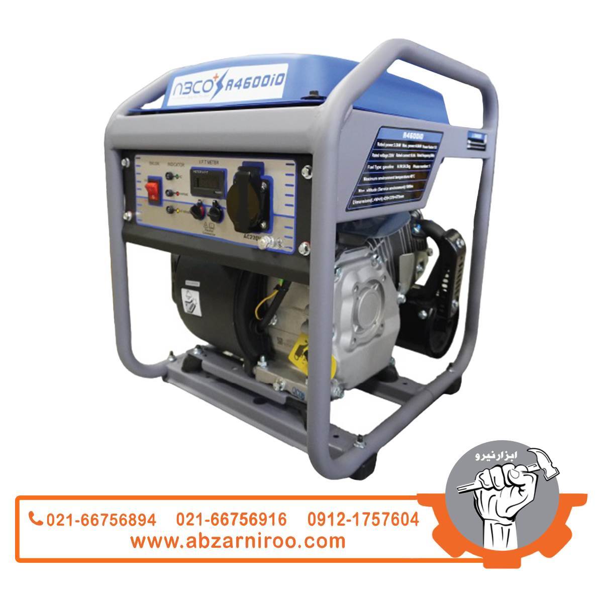 موتور برق بنزینی اینورتری 4 کیلو وات 212 سی‌سی آبکو مدل A4600io