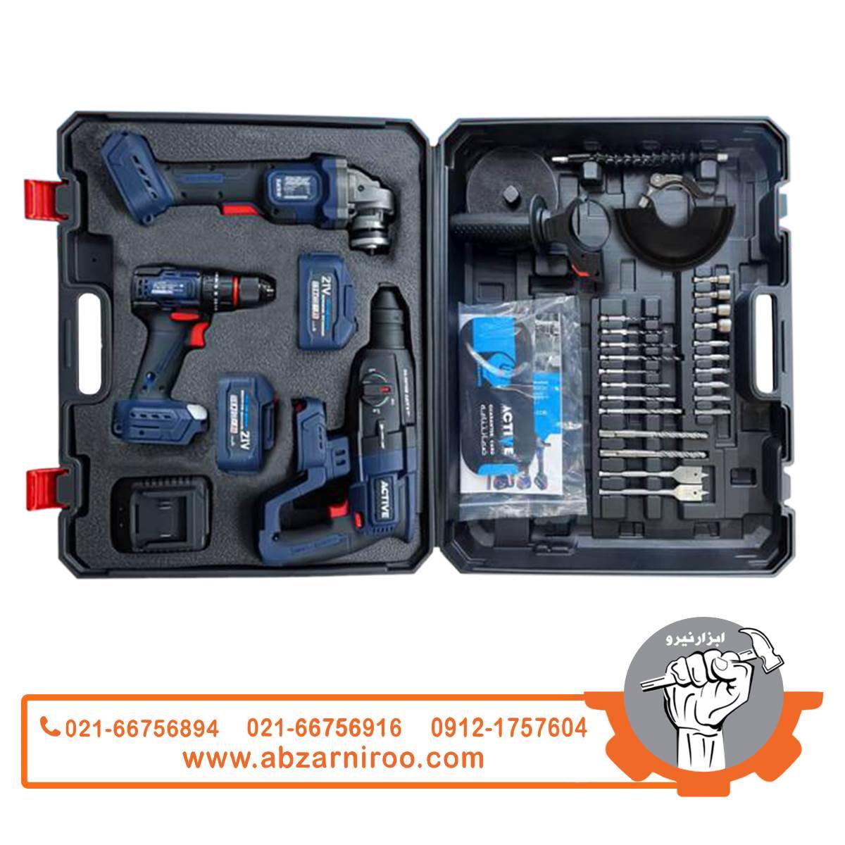ست کامل 3 عددی 21 ولت براشلس اکتیو مدل AC-3223BL (بتن‌کن،پیچگوشتی،فرز)