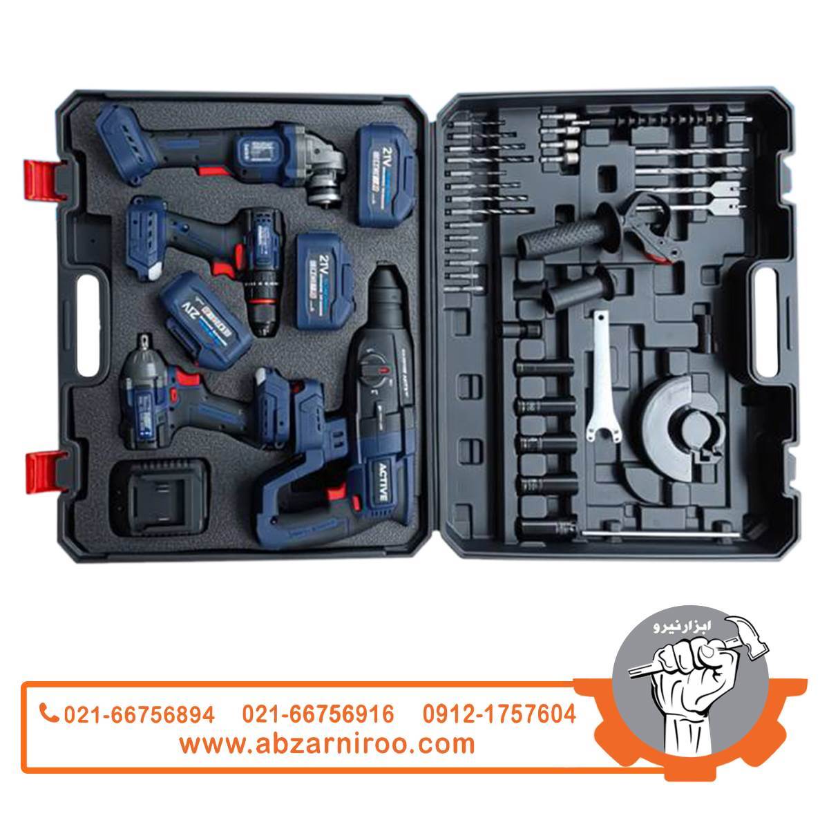 ست کامل 4 عددی 21 ولت براشلس اکتیو مدل AC-3224BL (بتن‌کن،پیچگوشتی،فرز،بکس)