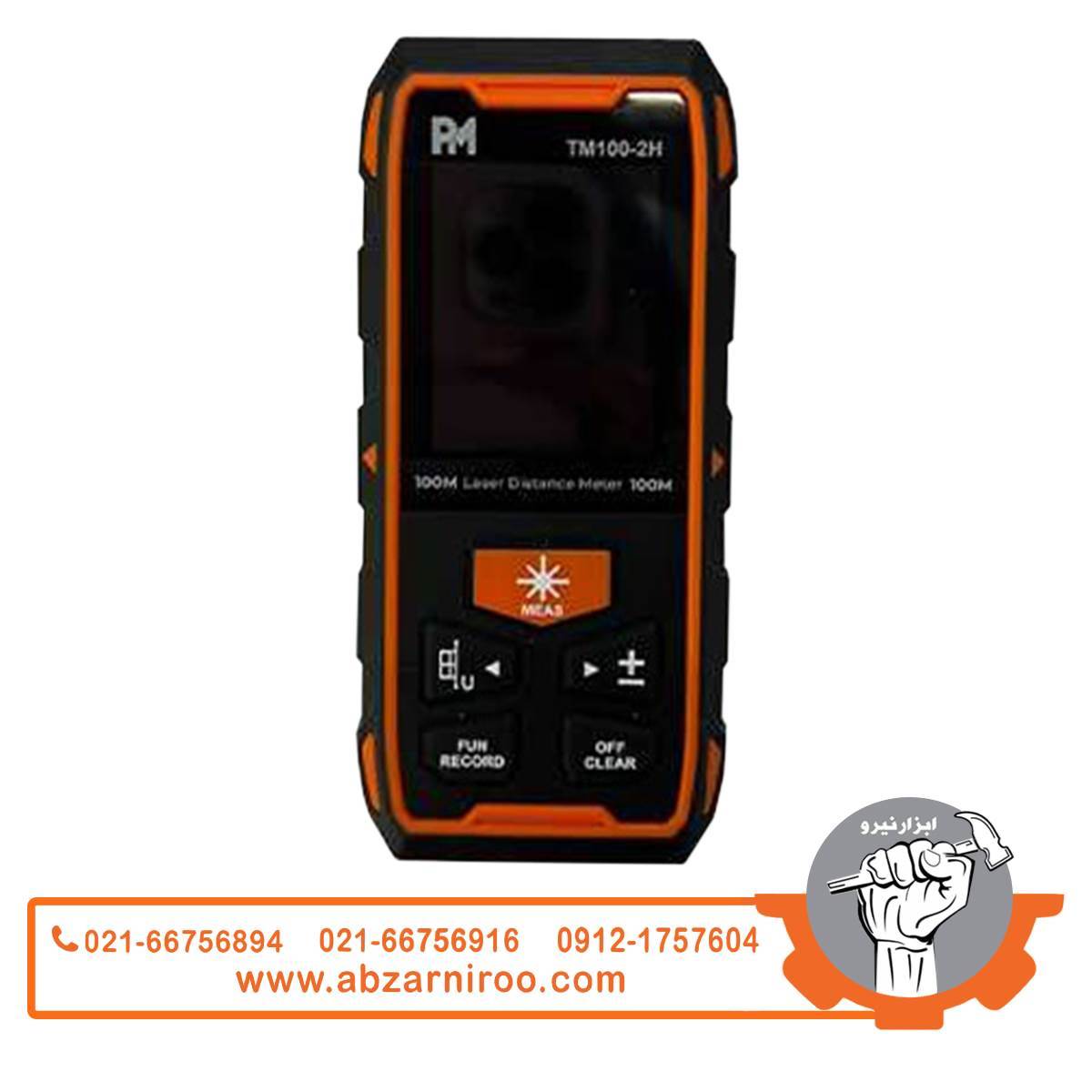 متر لیزری 100 متری نور سبز شارژی پی ام مدل TM100-2H (دو طرف 100*2) متر لیزری 100 متری نور سبز شارژی پی ام مدل TM100-2H (دو طرف 100*2)
