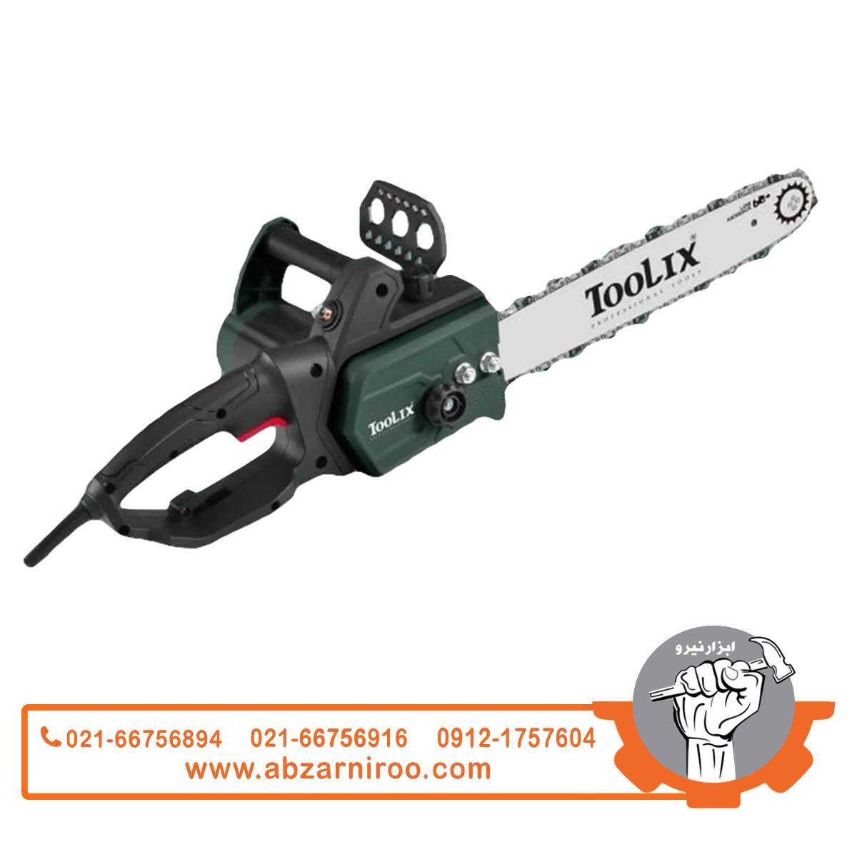 اره زنجیری برقی 1650 وات تولیکس مدل TX-2745EL اره زنجیری برقی 1650 وات تولیکس مدل TX-2745EL