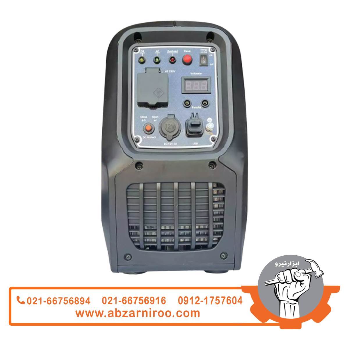 موتور برق اینورتری سایلنت 2 کیلو وات لوتیان مدل LT2000iS
