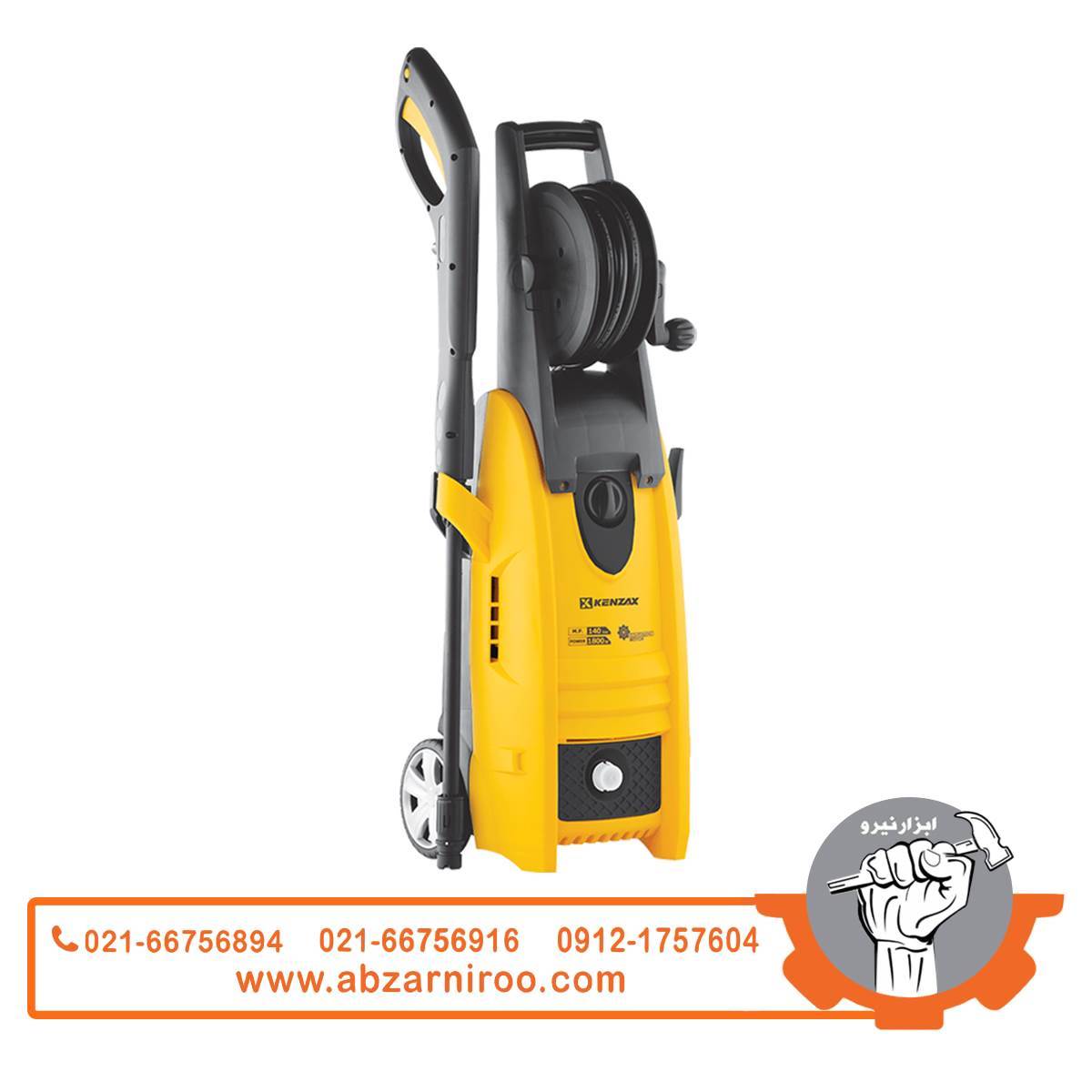 کارواش 140 بار موتور القایی کنزاکس مدل KPW-2140