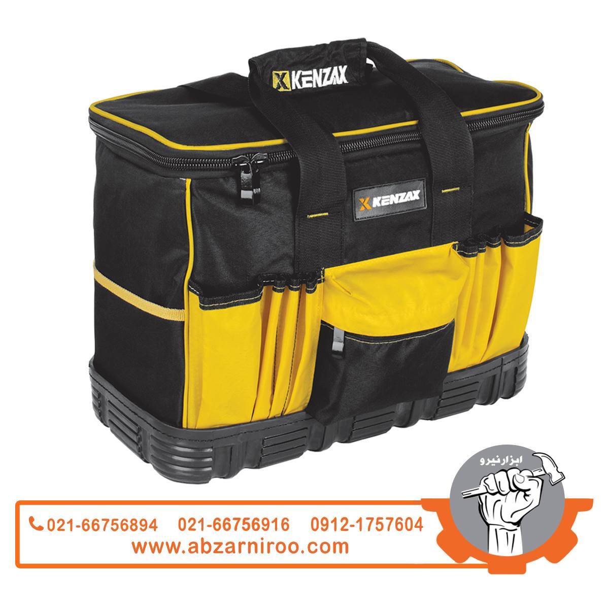 کیف ابزار کف لاستیک دوبل برزنتی 42 سانتی کنزاکس مدل 1864 کیف ابزار کف لاستیک دوبل برزنتی 42 سانتی کنزاکس مدل 1864