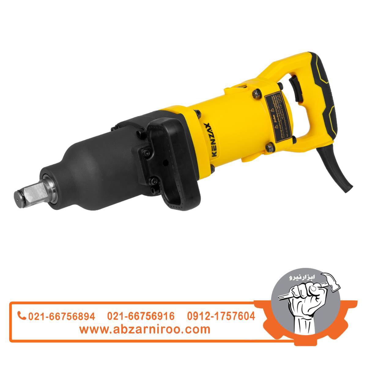 بکس برقی 1 اینچ شفت کوتاه 1050 وات کنزاکس مدل 2403 بکس برقی 1 اینچ شفت کوتاه 1050 وات کنزاکس مدل 2403