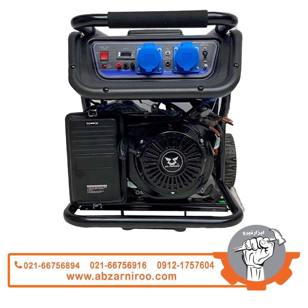 موتور برق بنزینی استارتی 5.5 کیلووات زونگشن مدل KB6000ER (ریموتدار) موتور برق بنزینی استارتی 5.5 کیلووات زونگشن مدل KB6000ER (ریموتدار)