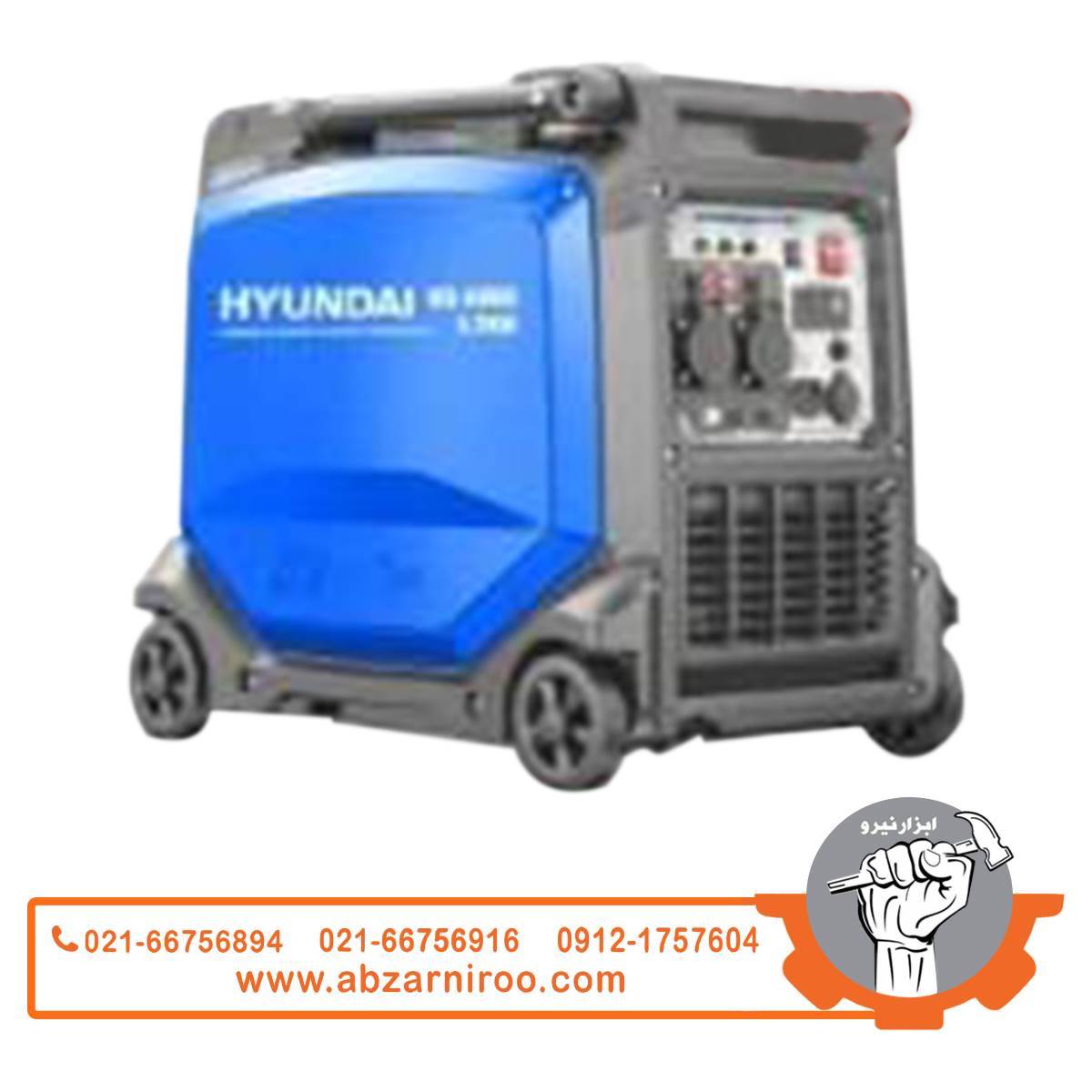 ژنراتور اینورتری 5.7 کیلو وات هیوندای مدل HG-5808 (پورت ATS، ریموتدار) ژنراتور اینورتری 5.7 کیلو وات هیوندای مدل HG-5808 (پورت ATS، ریموتدار)