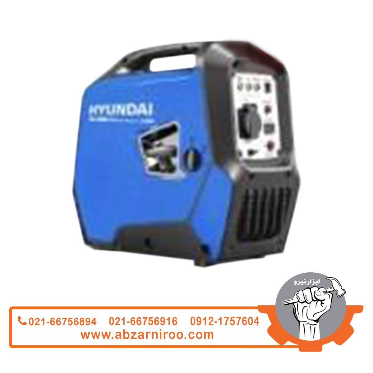 ژنراتور اینورتری 2.2 کیلو وات هیوندای مدل HG-2208 ژنراتور اینورتری 2.2 کیلو وات هیوندای مدل HG-2208