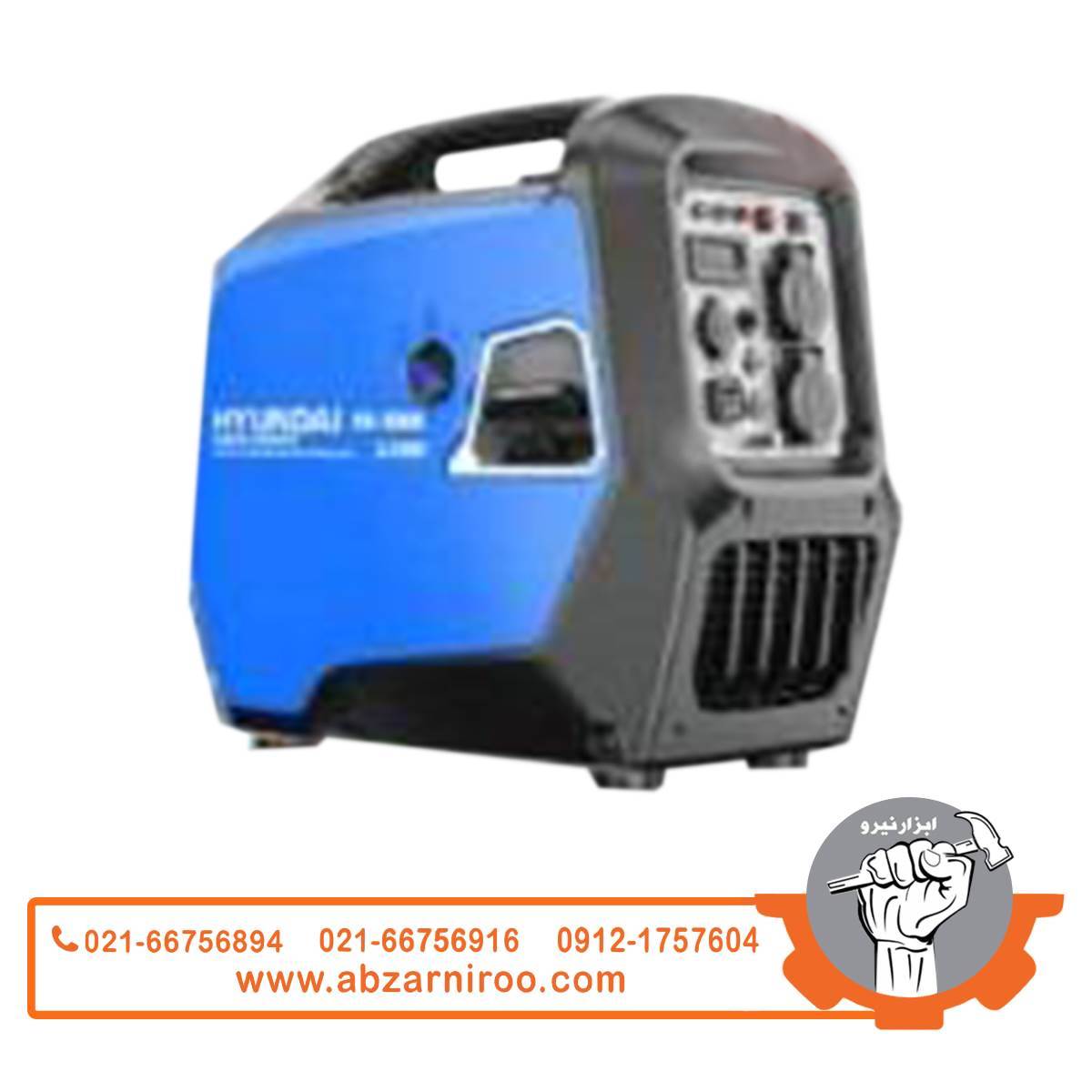 ژنراتور اینورتری 3.5 کیلو وات هیوندای مدل HG-3808 ژنراتور اینورتری 3.5 کیلو وات هیوندای مدل HG-3808
