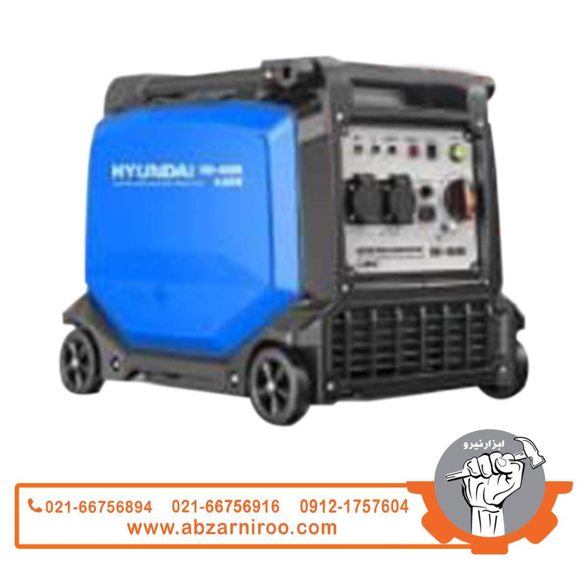 ژنراتور اینورتری 4 کیلو وات هیوندای مدل HG-4008 (ریموتدار) ژنراتور اینورتری 4 کیلو وات هیوندای مدل HG-4008 (ریموتدار)