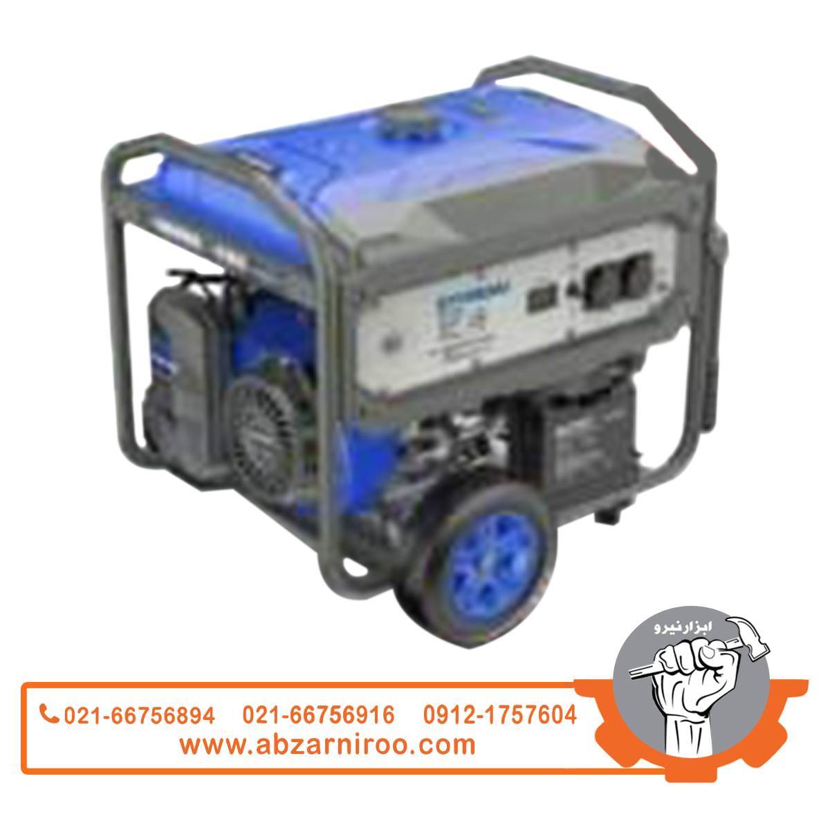 موتوربرق بنزینی 8.5 کیلو وات هیوندای مدل HG-8156 (پورت ATS، ریموت‌دار)