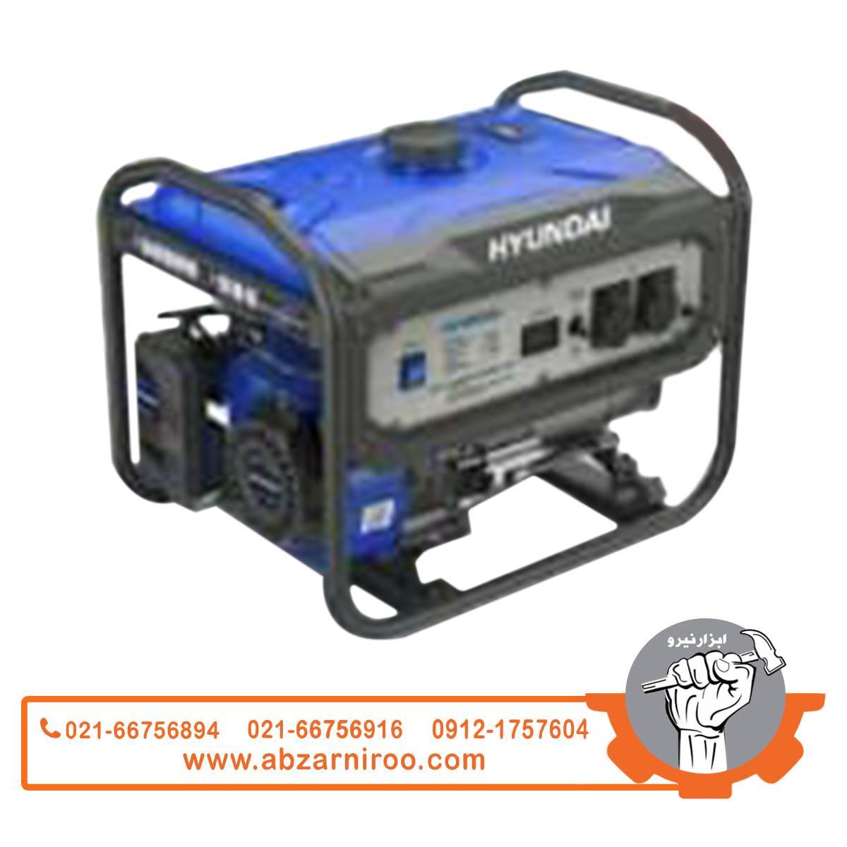 موتوربرق بنزینی 3 کیلو وات هیوندای مدل HG-3005 موتوربرق بنزینی 3 کیلو وات هیوندای مدل HG-3005