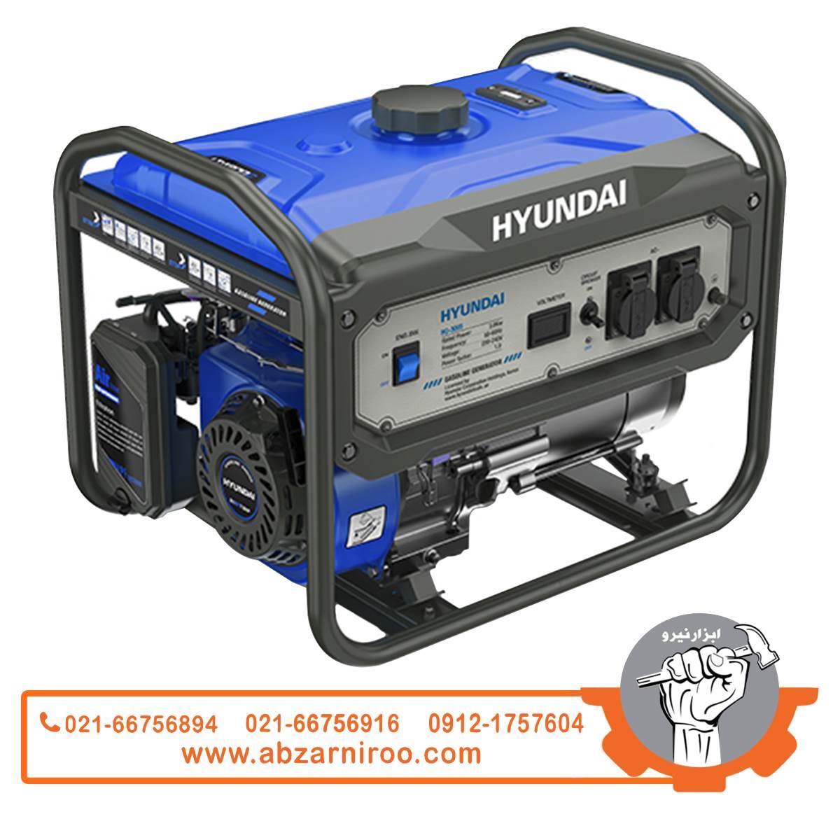موتوربرق بنزینی 3 کیلو وات هیوندای مدل HG-3005
