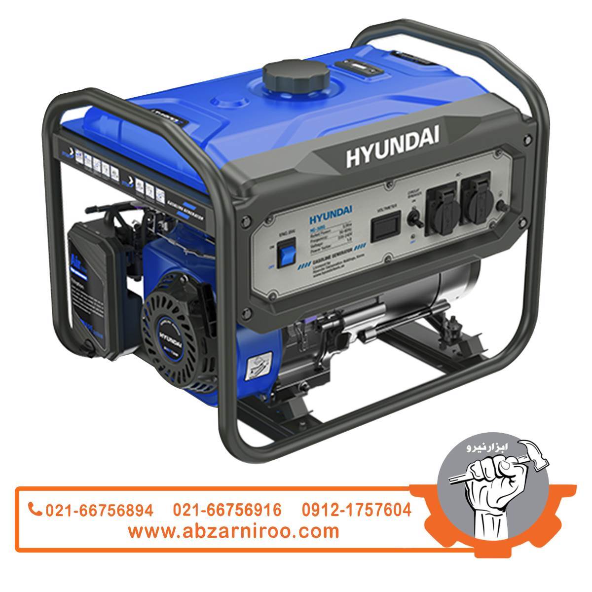 موتوربرق بنزینی 3.5 کیلو وات هیوندای مدل HG-3055